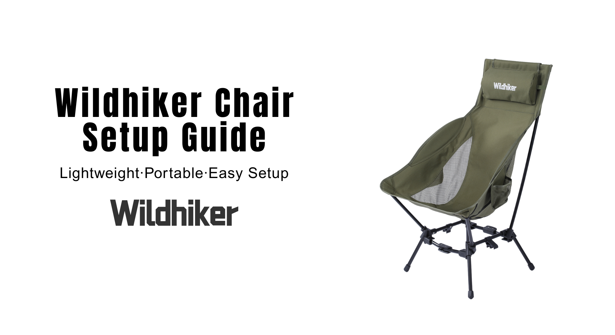 Load video: setup guide video